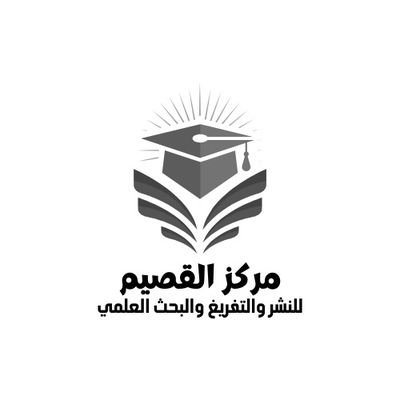 السلام عليكم تحيه طيبه مكتبنا يقدم لكم خدمات 👇👇
📖 الرسائل العلميه
📚عمل الابحاث
📖مشاريع تخرج
📃ترجمه
💻 برمجه
📕تحاليل احصائيه
📚حل واجبات
📄مخططات
📃ت