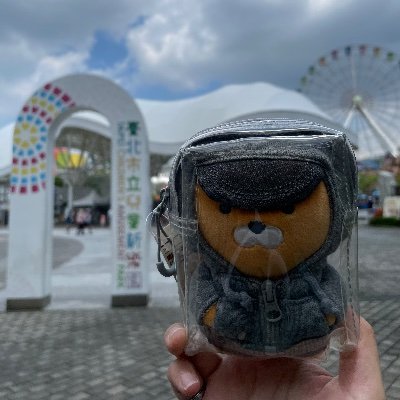 Tfer557's profile picture. 