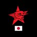 パース・ワイルドキャッツ (@perthwildcatsjp) Twitter profile photo パース・ワイルドキャッツ (@perthwildcatsjp) Twitter profile photo