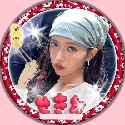 せきねさんのプロフィール画像