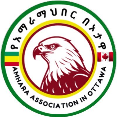 Advocating for the systemic & ongoing suffering, ethnic cleansing and genocide of Amhara people in Ethiopia