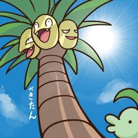 かきたん (@kakitan5557) 's Twitter Profile
