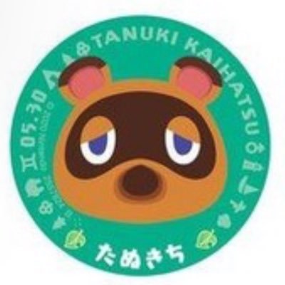 Nrimmmm's profile picture. まったりギター趣味垢。365日で初心者がどこまで上達するか。以降延長（2023.5.5ギター購入）ギター好きの方と繋がりたい人 皆様のmngと弾いてみたが好物です🤤