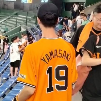 趣味垢です!ほぼ本垢になってる感じです! 野球→読売ジャイアンツ。ライブ→YOASOBI CLUB夜遊び24.11.11入会済み無言フォロー失礼します!気楽に話しましょう!