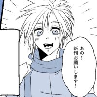 かどきち (@l3_plus_r3) 's Twitter Profile