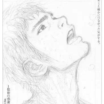 디닝🕯さんのプロフィール画像