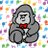 gorilla_la_land