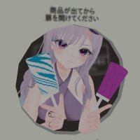ナニヌ。VRC用アカウント (@naninuvrc_ivent) 's Twitter Profile