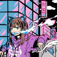 氷高@ヒヨッコ (@hidaka82) Twitter profile photo