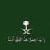 علي بن محيا (@mohya7848) Twitter profile photo علي بن محيا (@mohya7848) Twitter profile photo