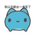 Charge Rifle (@charge_rifle_) Twitter profile photo Charge Rifle (@charge_rifle_) Twitter profile photo