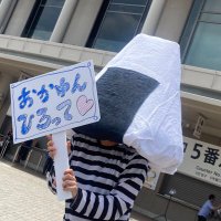 けんけん (@k____2_2) 's Twitter Profile