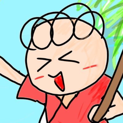 #RPGBakin でゲーム作ってる中二です。
現在、自作アクションゲームを作成中です!
みんなでBAKIN界隈を盛り上げよう!