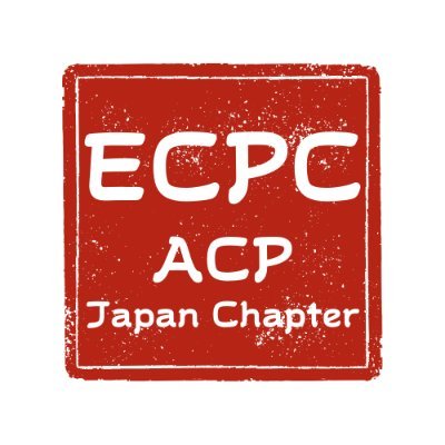 ECPC_ACPJapan's profile picture. Official X account of the Early Career Physicians Committee (ECPC) @AcpJapan.

ACP日本支部ECPC委員会の公式アカウントです。
Facebookでホスピタリストコミュニティを運営しています↓