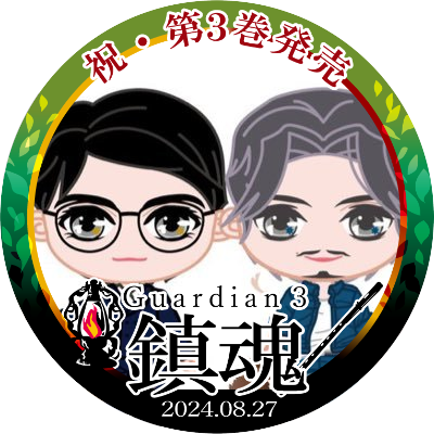 kazeさんのプロフィール画像