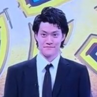 ビリちゃん (@8edqf08eum97591) Twitter profile photo