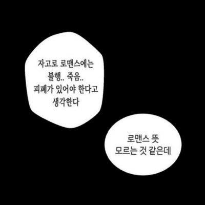 장르계さんのプロフィール画像