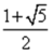 AqueronteBlog's profile image