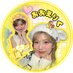 うさ耳のゆーが🐿🤞🐶01の番長兼総長兼特攻隊長💛 (@yuga_withriku15) Twitter profile photo うさ耳のゆーが🐿🤞🐶01の番長兼総長兼特攻隊長💛 (@yuga_withriku15) Twitter profile photo