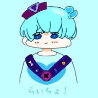 らいちょー (@raichoo_bs) 's Twitter Profile
