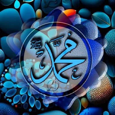 د اسلامی نظام د چتر لا ندی ژوند می ستر ارمان وو چی الله پاک پور ه کړ .
