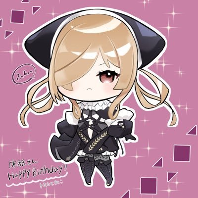 床舐さんのプロフィール画像
