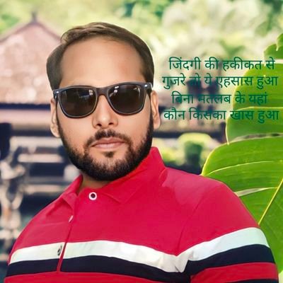 GreesPal52533's profile picture. 