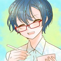 キマグレ@生命力を高める薬剤師💊 (@kimaguremedical) Twitter profile photo
