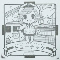新・鉄むす版深夜の真剣お絵描き60分1本勝負 (@shin_tetsumusu) 's Twitter Profile