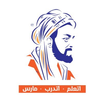 IbnSinaTAcademy's profile picture. لأننا مؤمنين إن مجتمعنا مليء بمواهب، لم تُكتشف بعد قررنا أن نكسر الصندوق المجتمعي المعروف من قديم الأزل، و صممنا برامج معتمدة على خلفيتك العلمية ومهاراتك