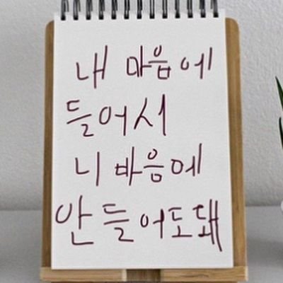 다금さんのプロフィール画像