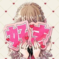 kurara (@10arashi23) 's Twitter Profile Photo kurara (@10arashi23) 's Twitter Profile Photo