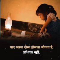 kiran choudhary (@kiranjat1365) 's Twitter Profile