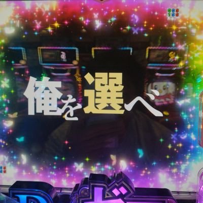 kemorin127's profile picture. ０日後に破産する男　　　　

全節　莉々−全−全

   　4825

4482         4571