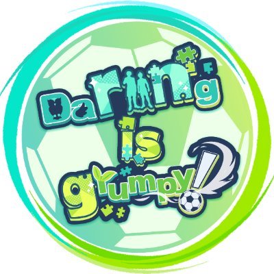 ⚽︎2024年9月7日(土)~9月9日(月)にpictSQUAREにて開催予定のrnisWebオンリーの告知アカウントです
⚽︎個人主催による非公式イベントであり、公式及び関係各社各位とは一切関係ございません
🦉汎用ハッシュタグ🧩#だりぐら