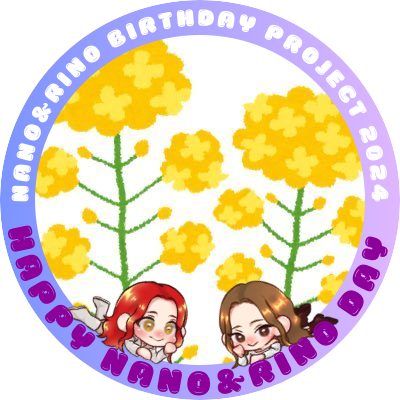 min_min___min's profile picture. 釼持菜乃のために働く社会人❗️菜乃は初めての推しです❗️喋り出すとよく喋りますうるさくてごめんなさい❗️ #켄모츠나노 #釼持菜乃 #ISSUE