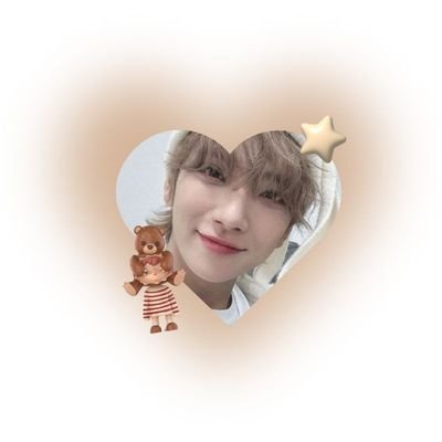 💌 A whisper message to #조슈아, Only he can open it. @pledis_17