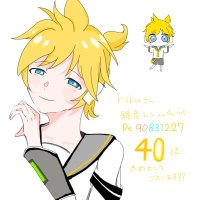 riku (@riku_prsk) 's Twitter Profile Photo