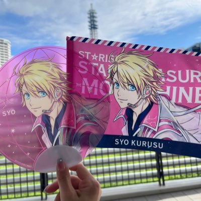 杏樹さんのプロフィール画像