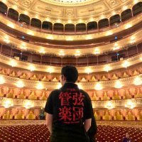小宮山雄太 Yuta Komiyama (@yk_orch) 's Twitter Profile