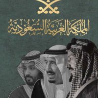 معقب للخدمات العامة (@amh62286) Twitter profile photo