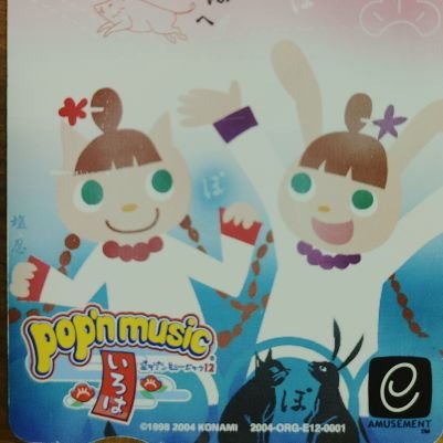 ْさんのプロフィール画像