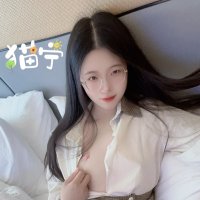 Good猫宁 (@maoning2333) 's Twitter Profile