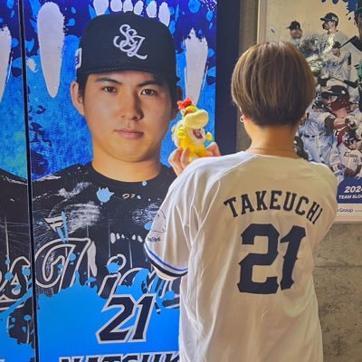 西武ライオンズ🦁21 武内夏暉💚63長谷川信哉💜推し