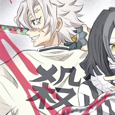 おなす@元郵便局員。現在役所パート勤務(今の所も辞めるかも)さんのプロフィール画像