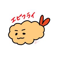 江尾音-エビネ-🍤 にじそ東6 お-52 (@ebine_0614_) 's Twitter Profile