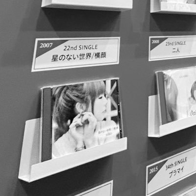 musical_tototo's profile picture. aikoが好き。 LLR10は一生の思い出🫶 ミュージカルも好き。草組5期生。