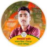 Ramphal58063761's profile picture. Twitter Incharge   @BJP4Narsinghp Gadarwara  (𝐌.𝐏.🇮🇳)