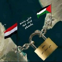 ناشر المرهبي (@nalmrhby17112) Twitter profile photo