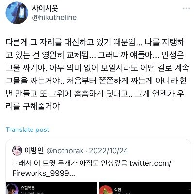 yhayha69's profile picture. 